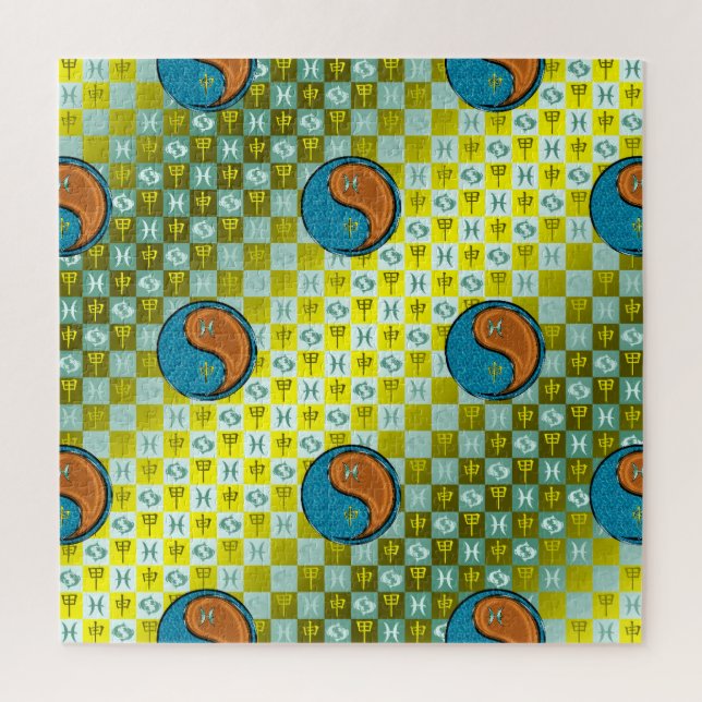 Fische & Holz-Affe (Vertikal)