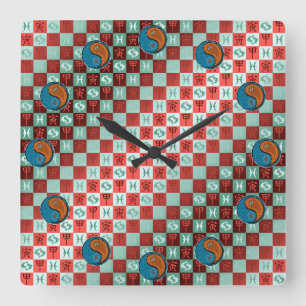 Fische & Holz Tiger Quadratische Wanduhr