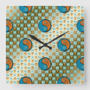 Fische & Holzratte  Quadratische Wanduhr