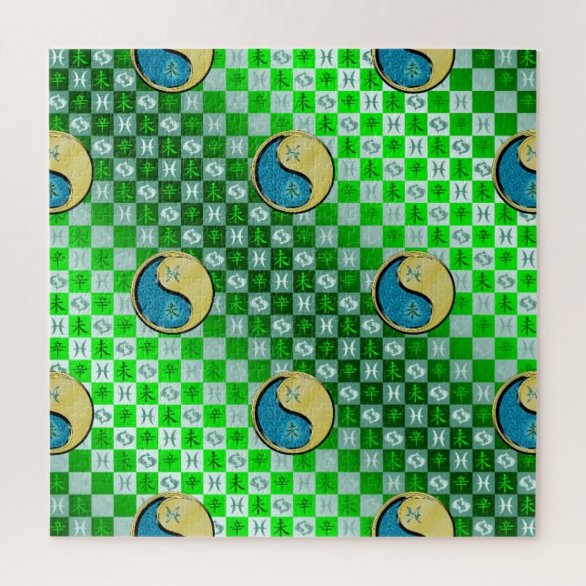 Fische & Metall Ziege (Vertikal)