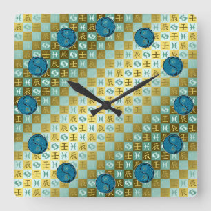 Fische & Wasser-Drache Quadratische Wanduhr