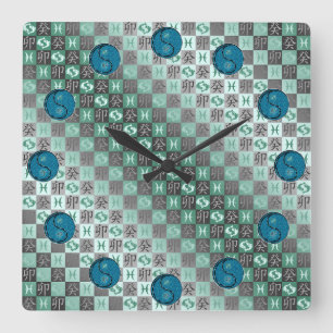 Fische & Wasser Kaninchen Quadratische Wanduhr