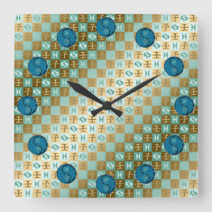 Fische & Wasser-Ratte Quadratische Wanduhr
