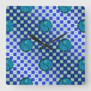 Fische & Wasserbüffel Quadratische Wanduhr