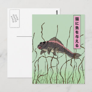 Fischen an eine Katze Postkarte