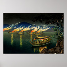 Fischerei auf Kormorane Tsuchiya Koitsu 1940