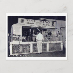 Fischmarkt, Honolulu, Hawaii Vintag Postkarte