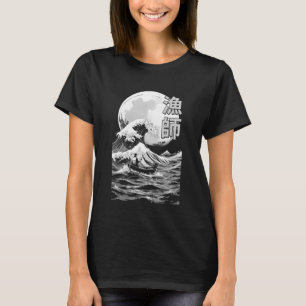 Fishing Master Fischer Die Große Welle vor Kanagaw T-Shirt