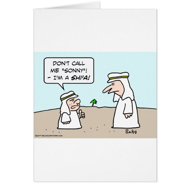 fiston musulman musulman arabe de shia de shi'a de (Devant)