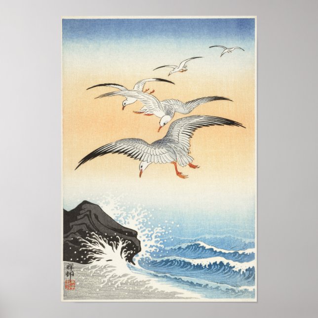 Five Seagulls Above Turbulent Sea by Ohara Koson Poster (Vorne)