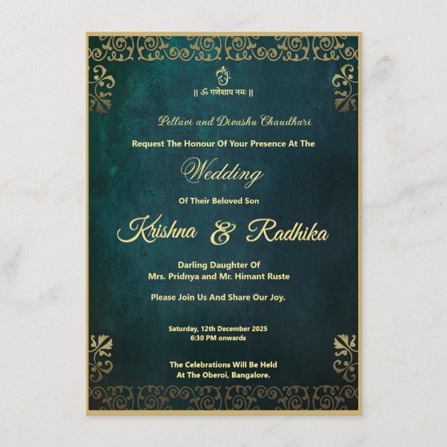 Flache Anzeige Karte (Vorderseite)