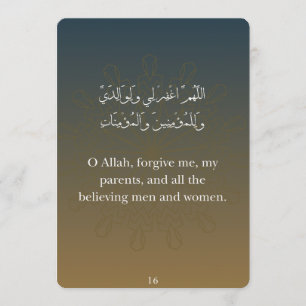 Flache Ramadan-Dua-Karte (30) Feiertagskarte