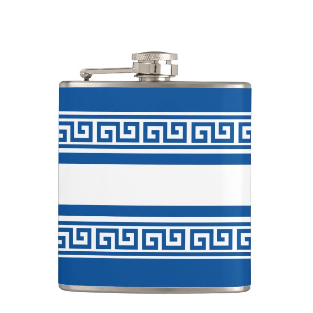 Flacon de clé bleue grecque (Devant)