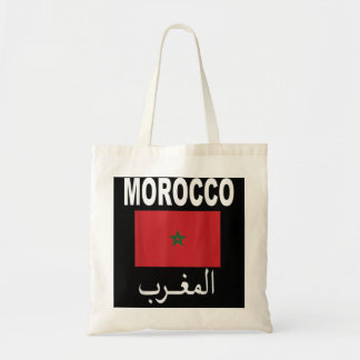 Flag Marokko T - Shirt Marokko Flaggen Geschenk Fu Tragetasche