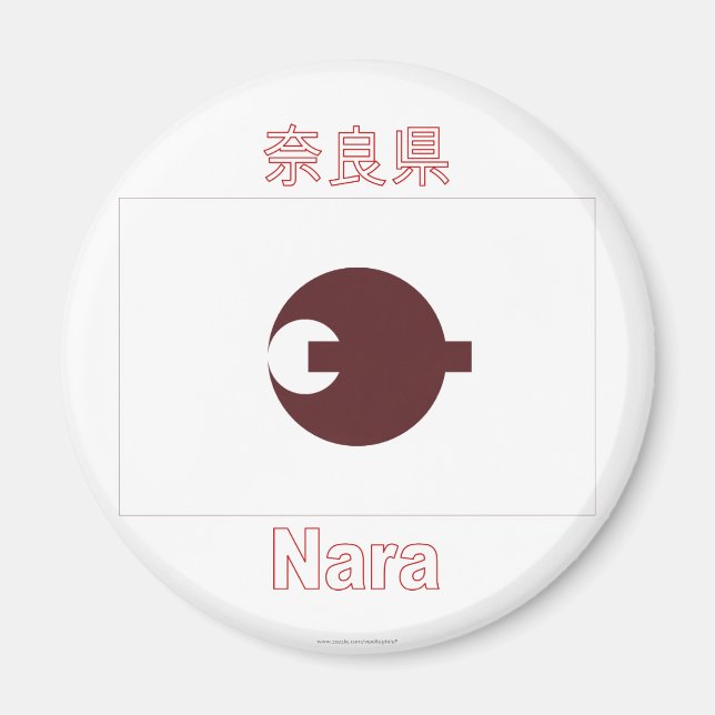 Flag Nara Prefecture Magnet (Vorne)