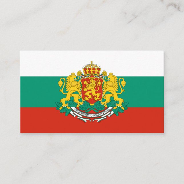 Flag Of Bulgaria Coat Of Arms Visitenkarte (Vorderseite)