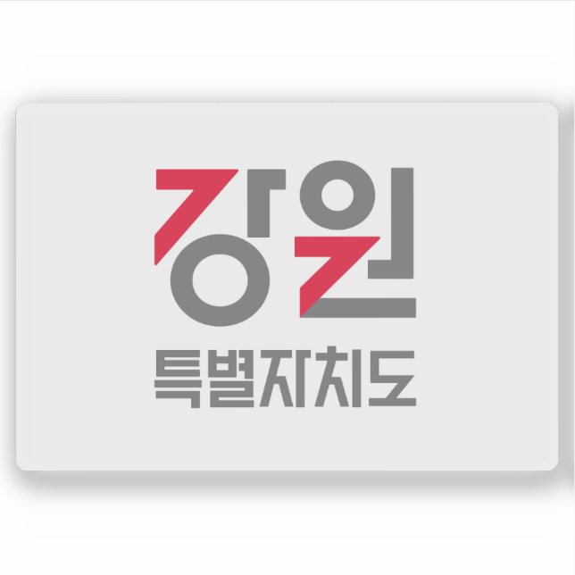 Flag of Gangwon Province (Gangwon State), S. Korea Aufkleber (Vorderseite)