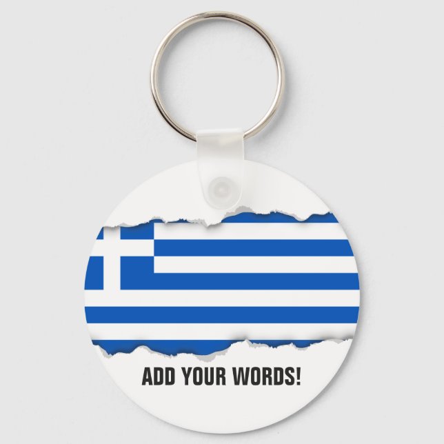 Flag of Greece Schlüsselanhänger (Vorderseite)