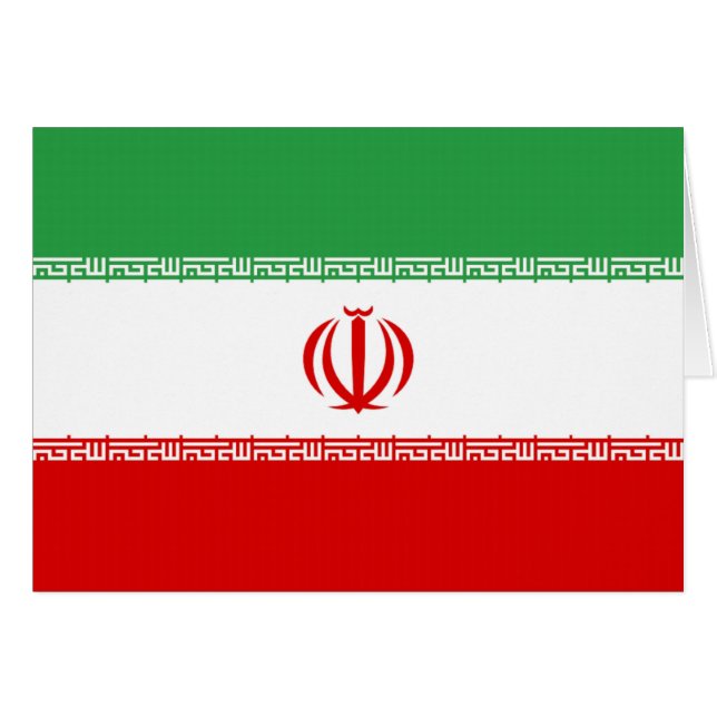 Flag of Iran (Vorderseite (Horizontal))