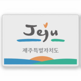 Flag of Jeju Jeolla (Jeonnam), South Korea Aufkleber