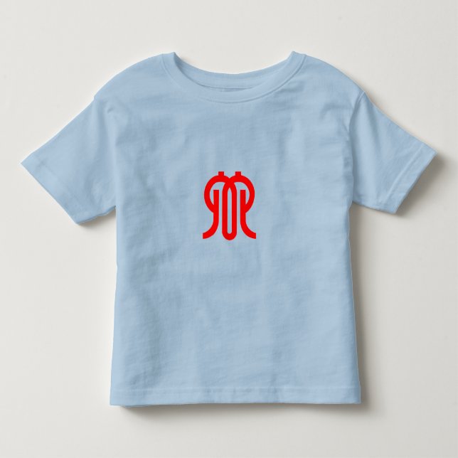Flag of Kanagawa Prefecture, Japan Kleinkind T-shirt (Vorderseite)