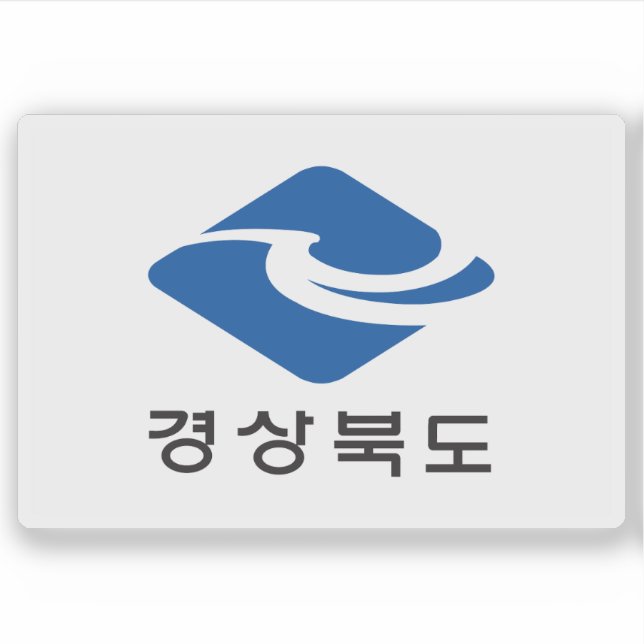 Flag of North Gyeongsang Province, South Korea Aufkleber (Vorderseite)