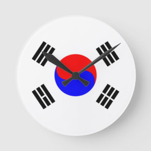 Flag of South Korea Runde Wanduhr