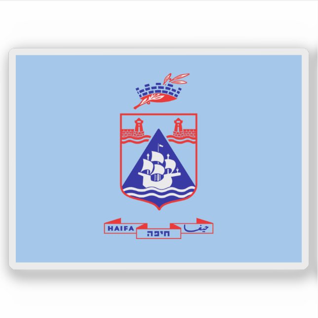 Flag of the city of Haifa, Israel Aufkleber (Vorderseite)