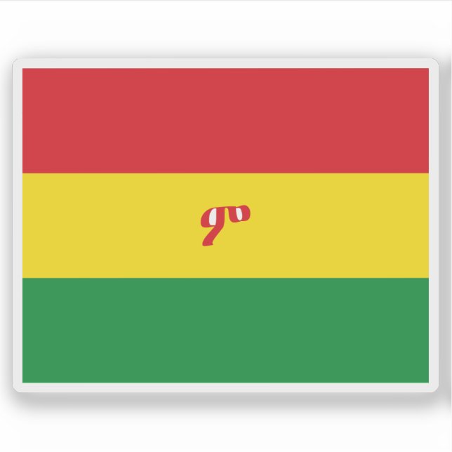 Flag of The Ethiopian Empire (1897-1914), Ethiopia Aufkleber (Vorderseite)