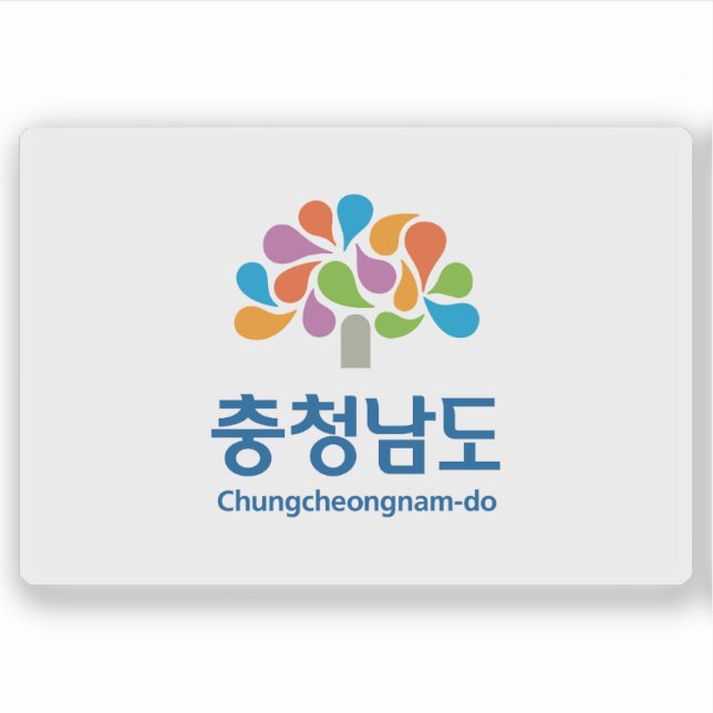 Flag of the South Chungcheong Province,South Korea Aufkleber (Vorderseite)