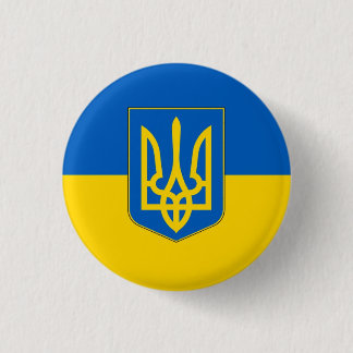 Flag of Ukraine Trident Button