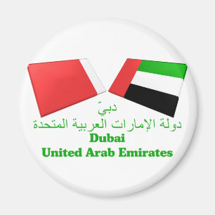 Flag Tiles aus den VAE und Dubai Magnet