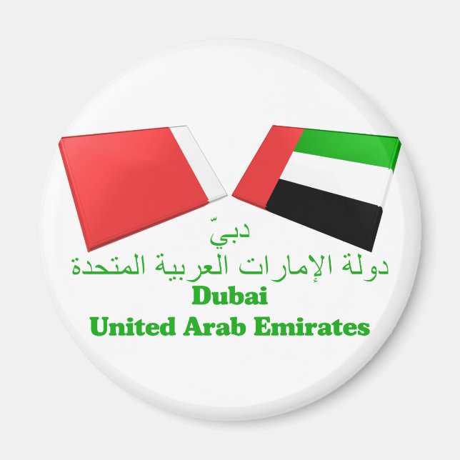 Flag Tiles aus den VAE und Dubai Magnet (Vorne)