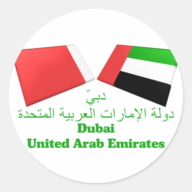 Flag Tiles aus den VAE und Dubai Runder Aufkleber (Vorderseite)