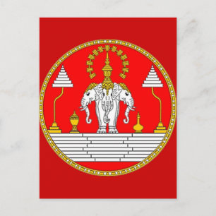 FLAG VON LAOS DREI KOPFELEPHANT POSTKARTE