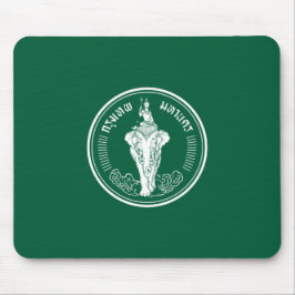 Flagge Bangkoks (thailändische Hauptstadt City) Ma Mousepad