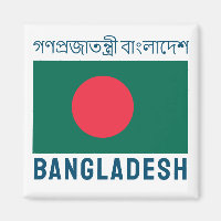 Flagge Bangladeschs