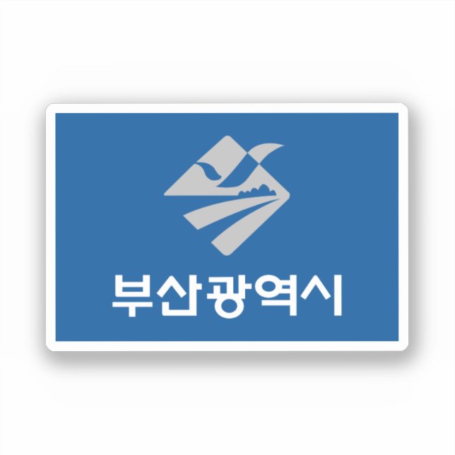 Flagge Busans (Südkorea) Aufkleber (Vorderseite)