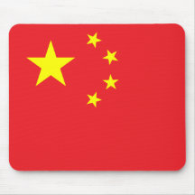 Flagge Chinas