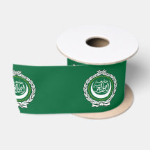 Flagge der Arabischen Liga