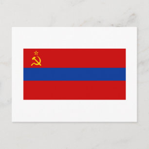 Flagge der Armenischen SSR Postkarte