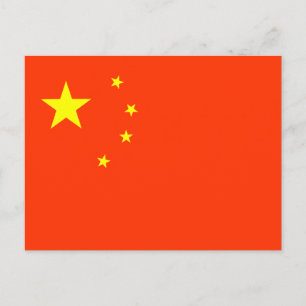 Flagge der China Postkarte