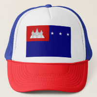 Flagge der Khmer-Republik (សាធារណរដ្ឋខ្មែរ)