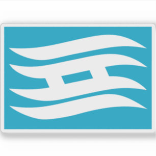 Flagge der Präfektur Hyogo (Hyōgo), Japan Aufkleber