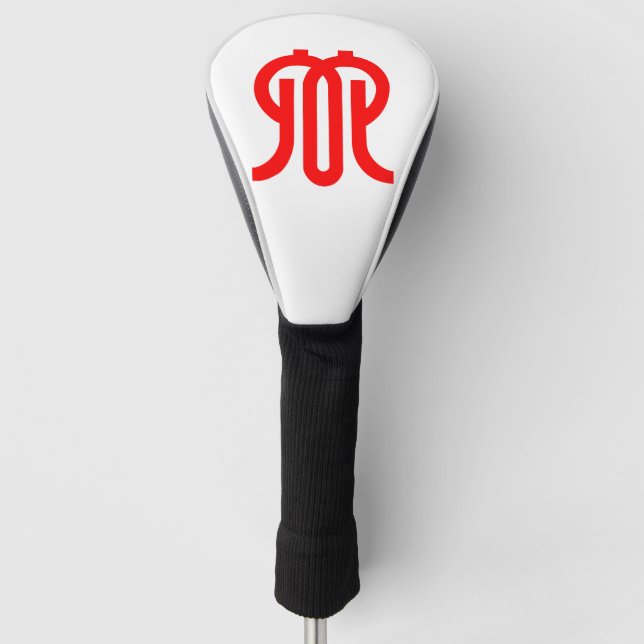 Flagge der Präfektur Kanagawa, Japan Golf Headcover (Vorderseite)
