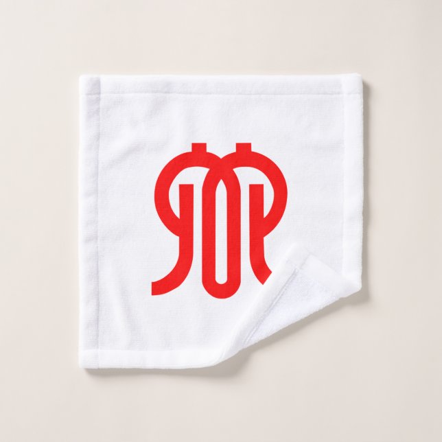 Flagge der Präfektur Kanagawa, Japan Waschlappen (Waschlappen)