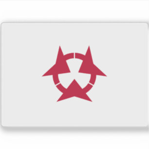 Flagge der Präfektur Oita (Ōita), Japan Aufkleber