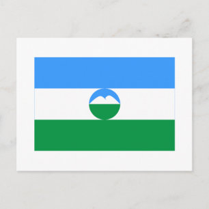 Flagge der Republik Kabardino/Balkan Postkarte