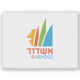 Flagge der Stadt Aschdod, Israel Aufkleber