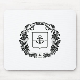 Flagge der Stadt Mariupol Ukraine 3 Mousepad